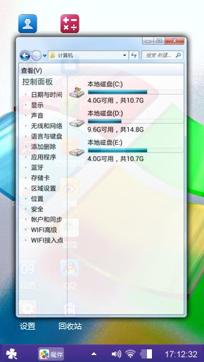 简单