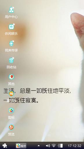 么么哒