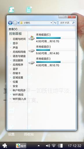 么么哒