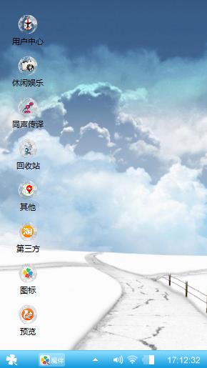 释怀