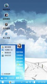 释怀