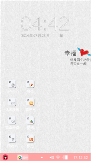 哦钱