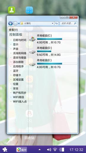一个约定