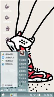 跑鞋