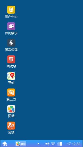 Windows7