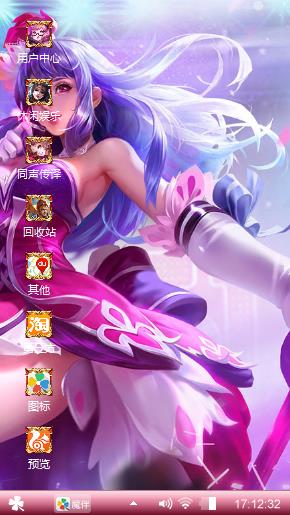 王昭君