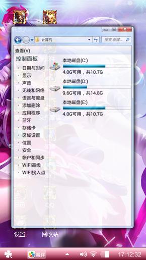 王昭君