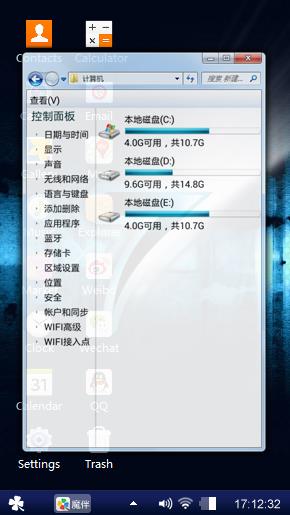 win7