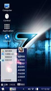 win7