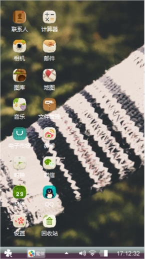 赠人以花
