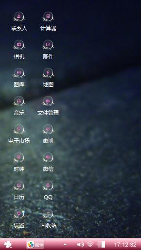 都不是