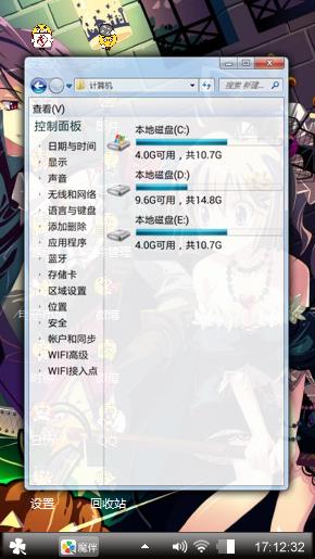 万圣节快乐