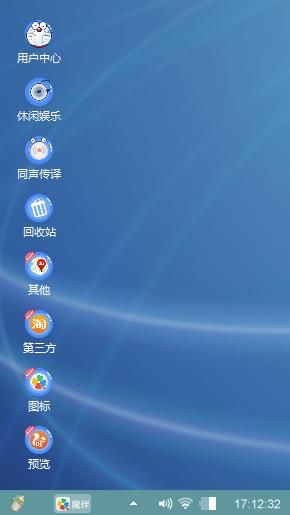 经典艺术