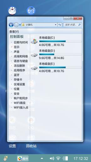 经典艺术