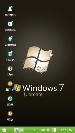 本人是洪洞郭亚鹏