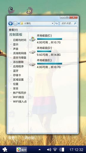 艺术