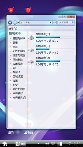 色彩