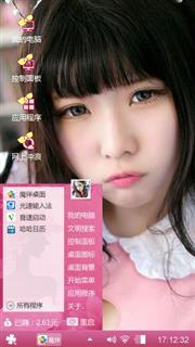 美少女—女仆装扮
