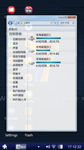 Windows 7
