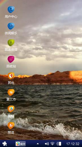 爸爸黄河鬼棺嘎嘎嘎嘎嘎嘎嘎嘎