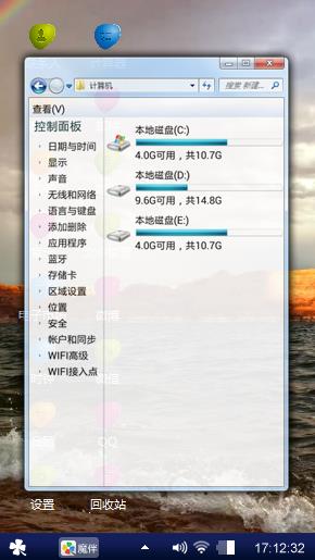 爸爸黄河鬼棺嘎嘎嘎嘎嘎嘎嘎嘎