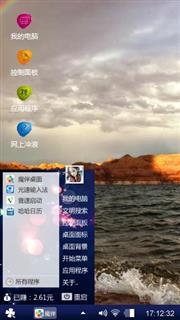 爸爸黄河鬼棺嘎嘎嘎嘎嘎嘎嘎嘎
