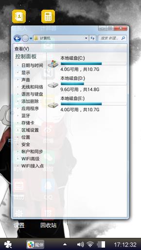 灰色