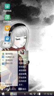 灰色
