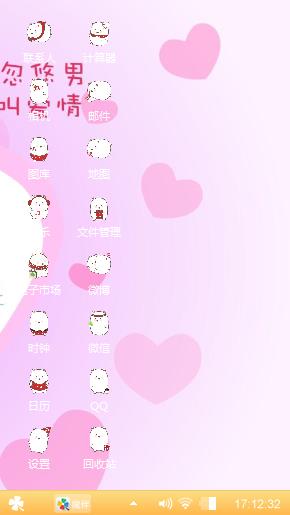 499创作无聊
