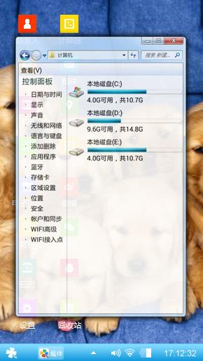 小狗