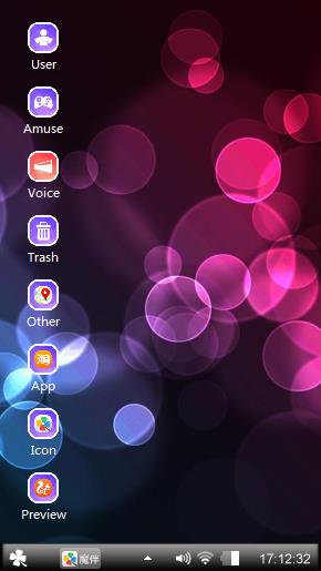 light