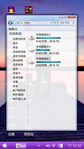 爱你