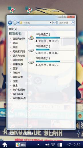 小黄人大眼萌