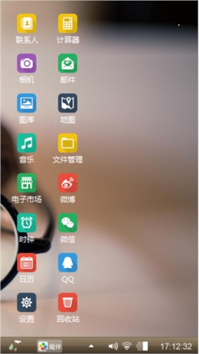 清新动漫