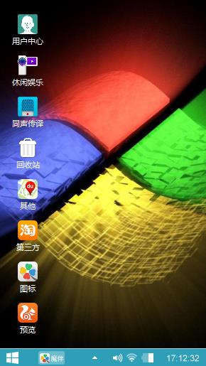 Windows 7