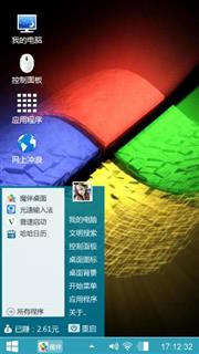 Windows 7