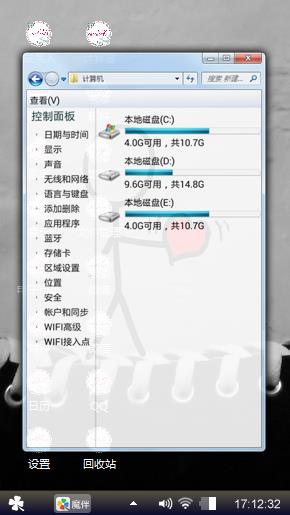 爱你一辈子我愿意
