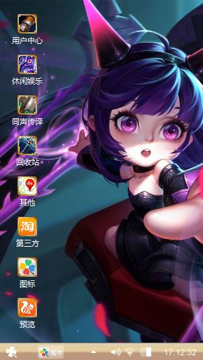 梦回沙场