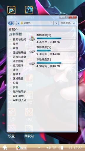 梦回沙场