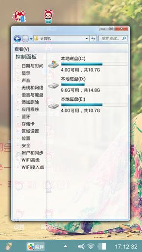 恋琳