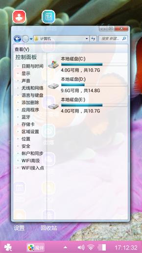 送给喜欢的朋友们欣赏一下