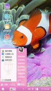 送给喜欢的朋友们欣赏一下