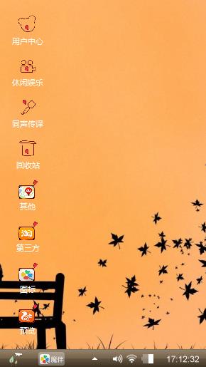 蜂鸟归巢