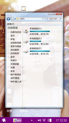 吹泡泡的女孩