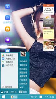 win8美女
