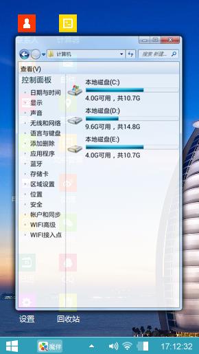 凤景