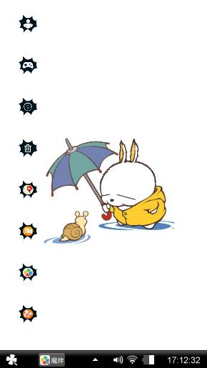 小兔子
