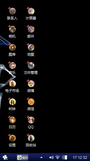 早已确定的心动