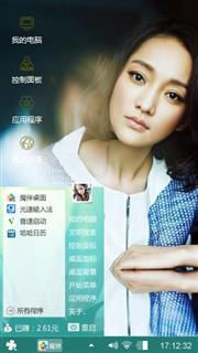 女神周迅