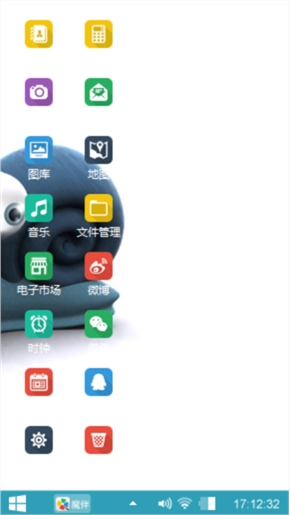 阿狸可以
